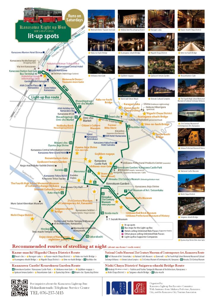 kanazawa light up bus route map