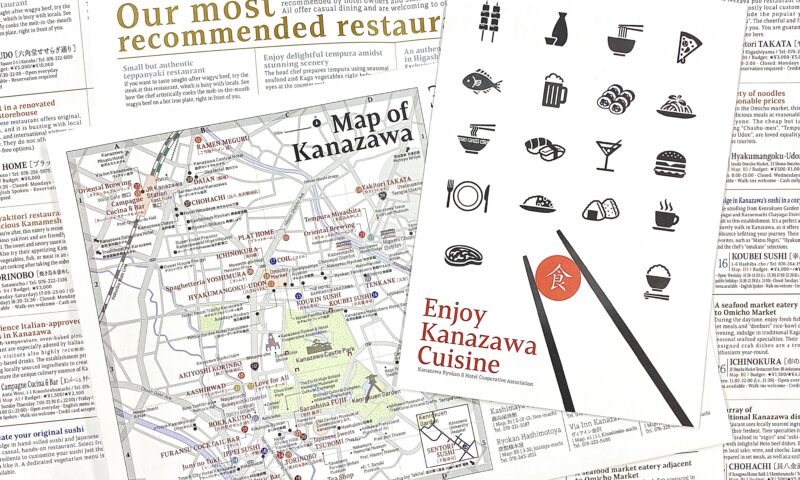 Restaurant Guide