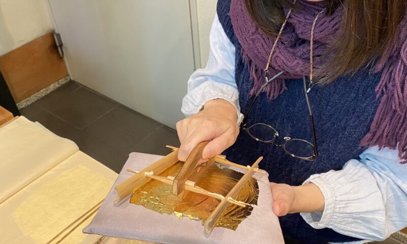 Goldleaf Making Experience