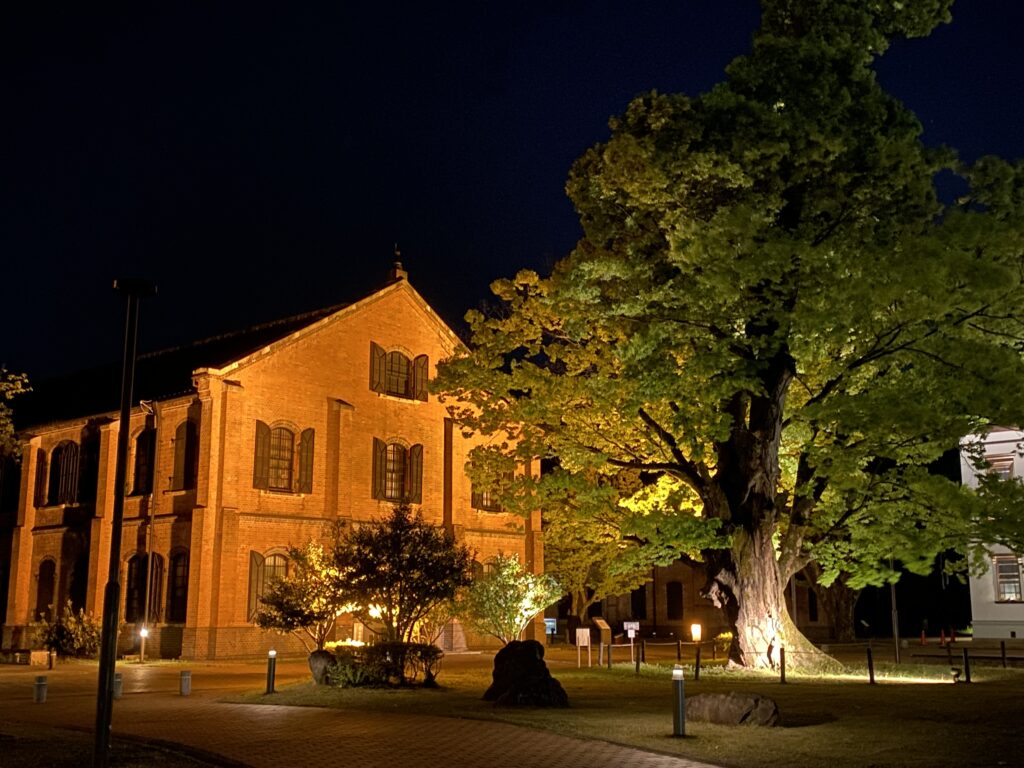 Ishikawa Prefectural Museum of History