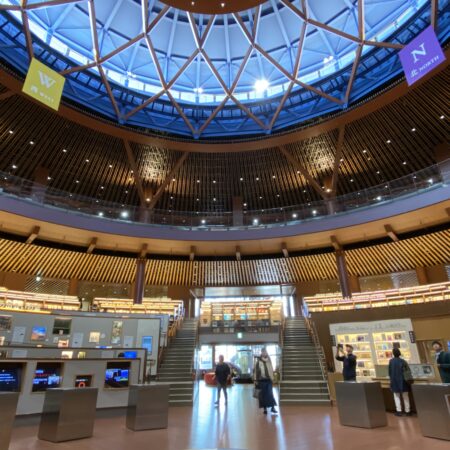 Ishikawa prefectural library