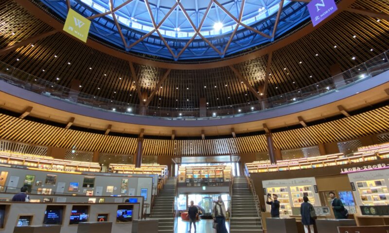 Ishikawa prefectural library