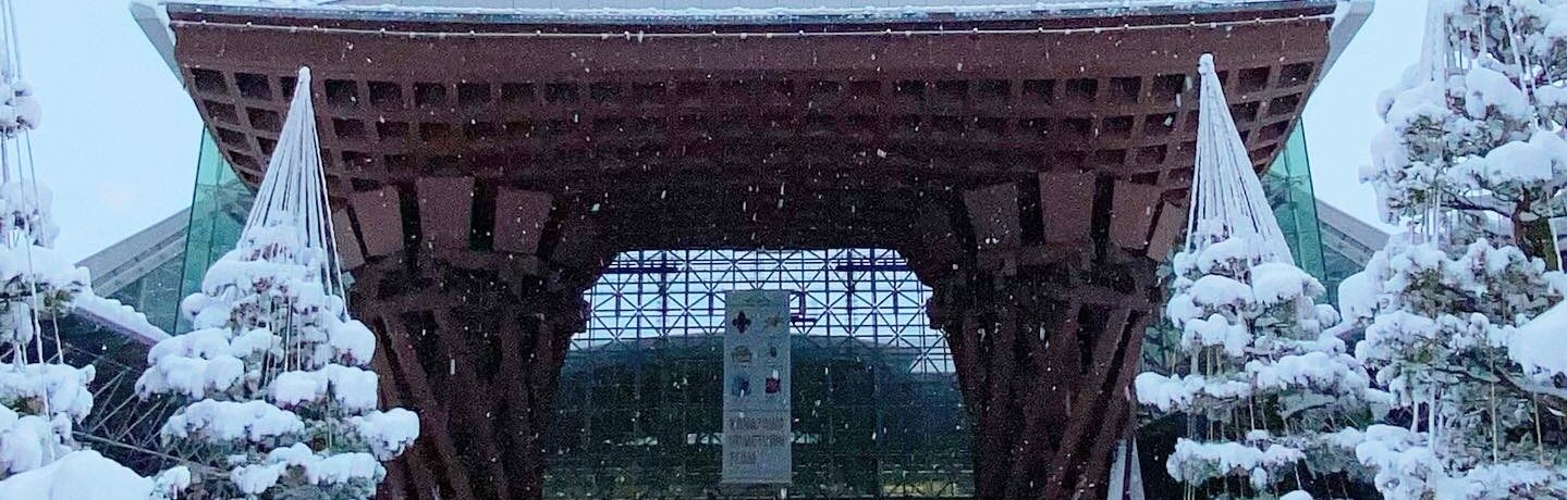 金沢駅鼓門