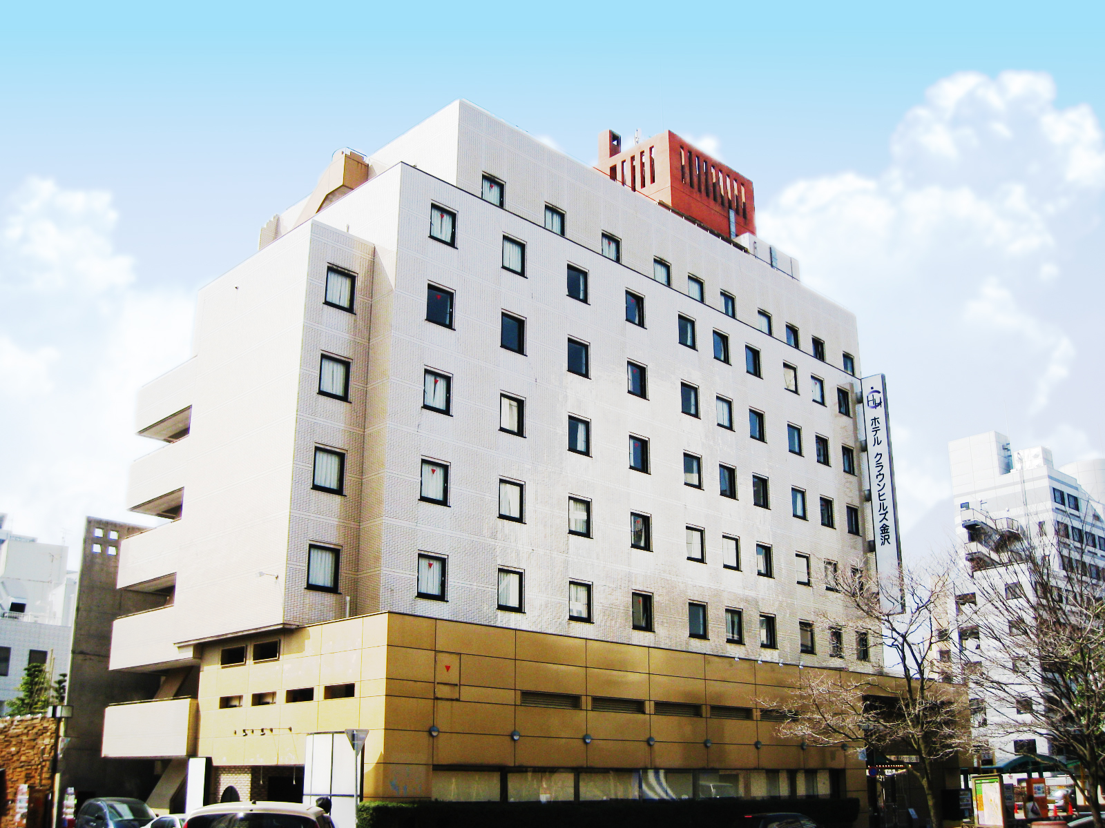 活動歴および当時の関連ビジュアル記録
