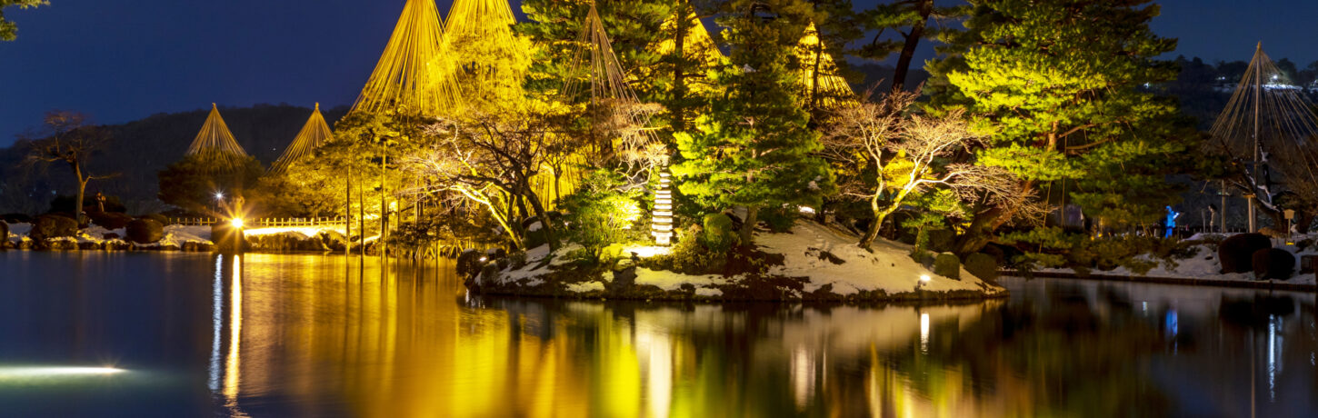 兼六園ライトアップ冬の段