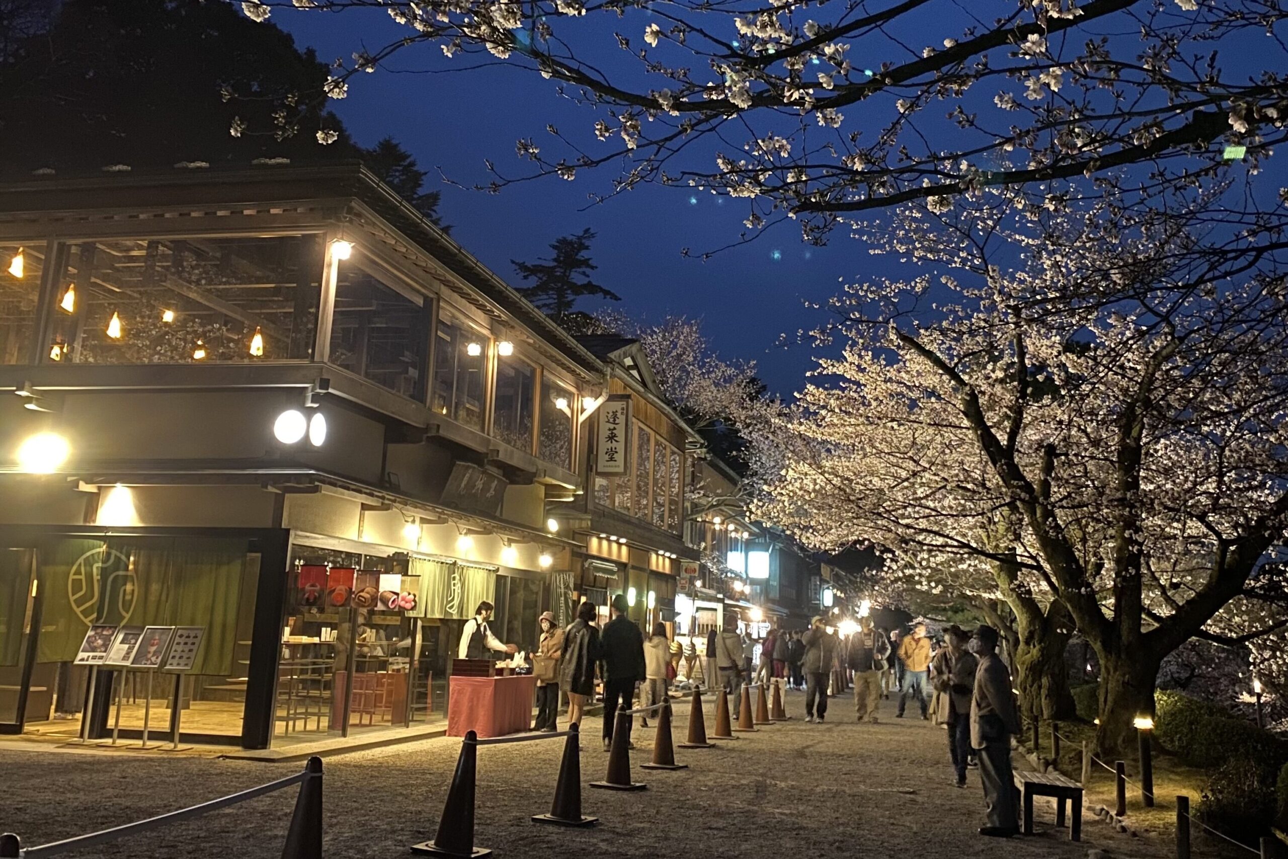 茶店通り