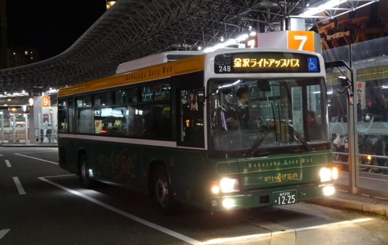 金沢ライトアップバス