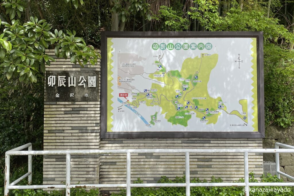 卯辰山公園案内板