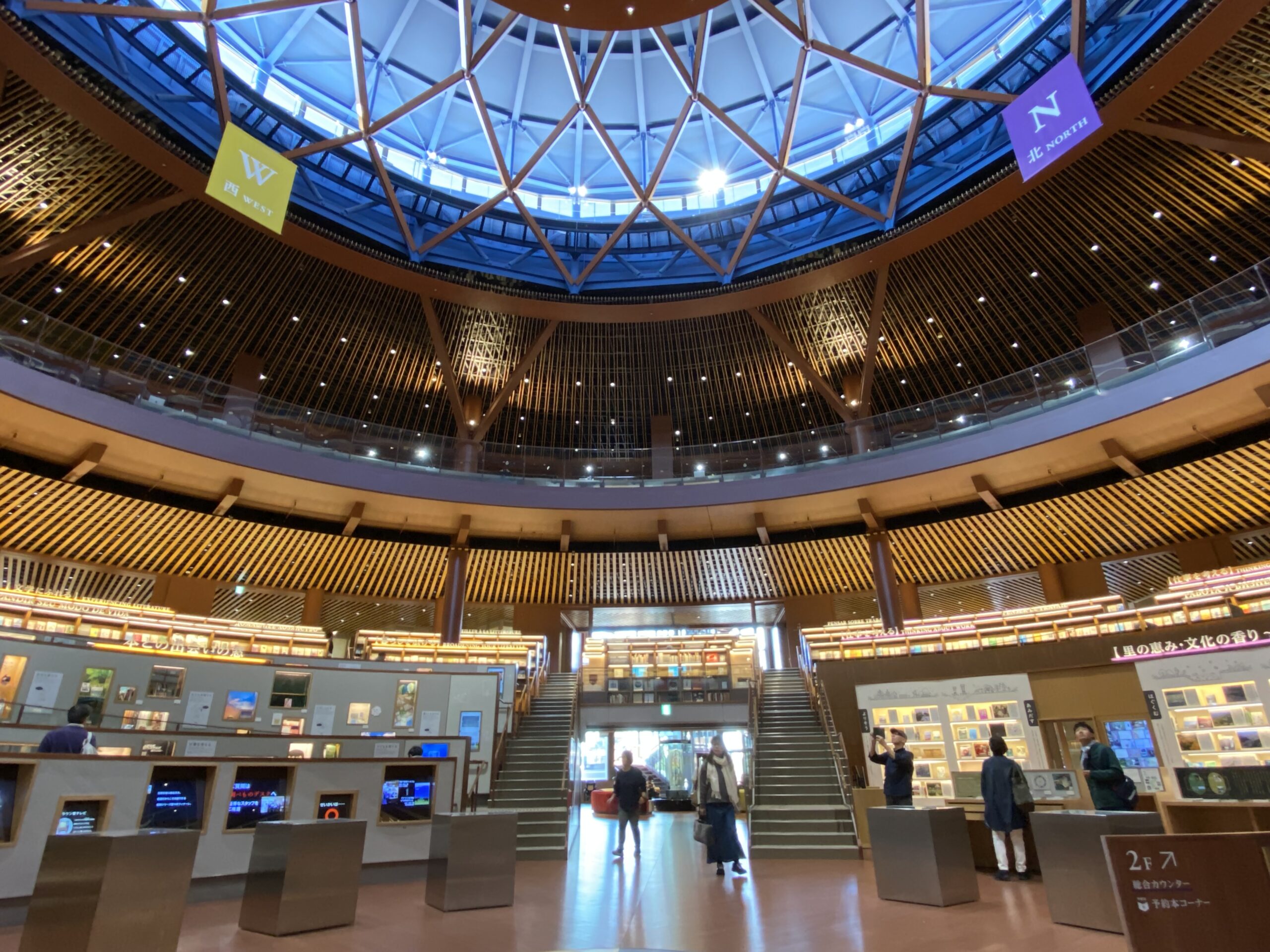 石川県立図書館・グレートホール