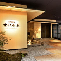 金沢茶屋