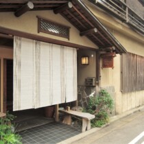 鹿島屋旅館